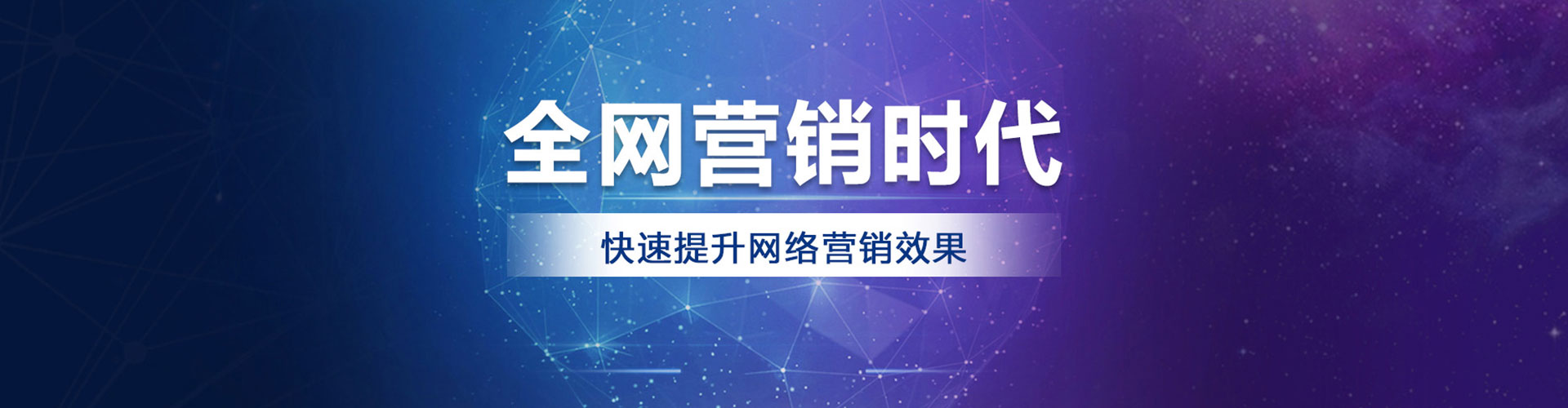 阿瓦提竞价推广开户