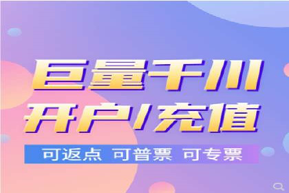头条信息流广告的创意表达：一则成功的案例分享