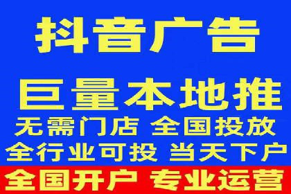渠道开户返点营销策略研究